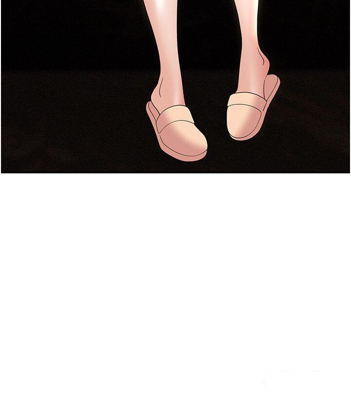 [韩国漫画] 职场陷阱 剧情,巨乳大奶,OL#[55P]-31