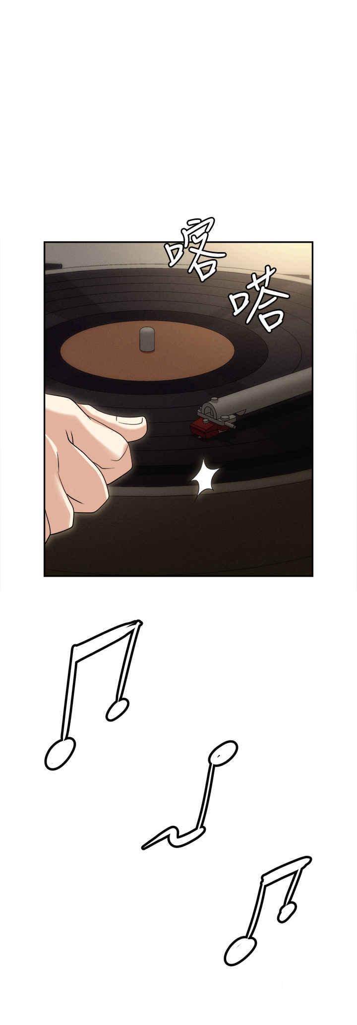 [韩国漫画] 职场陷阱 剧情,巨乳大奶,OL#[55P]-1