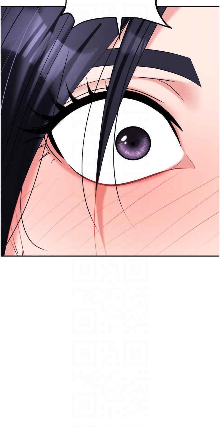 [韩国漫画] 职场陷阱 剧情,巨乳大奶,OL#[55P]-22