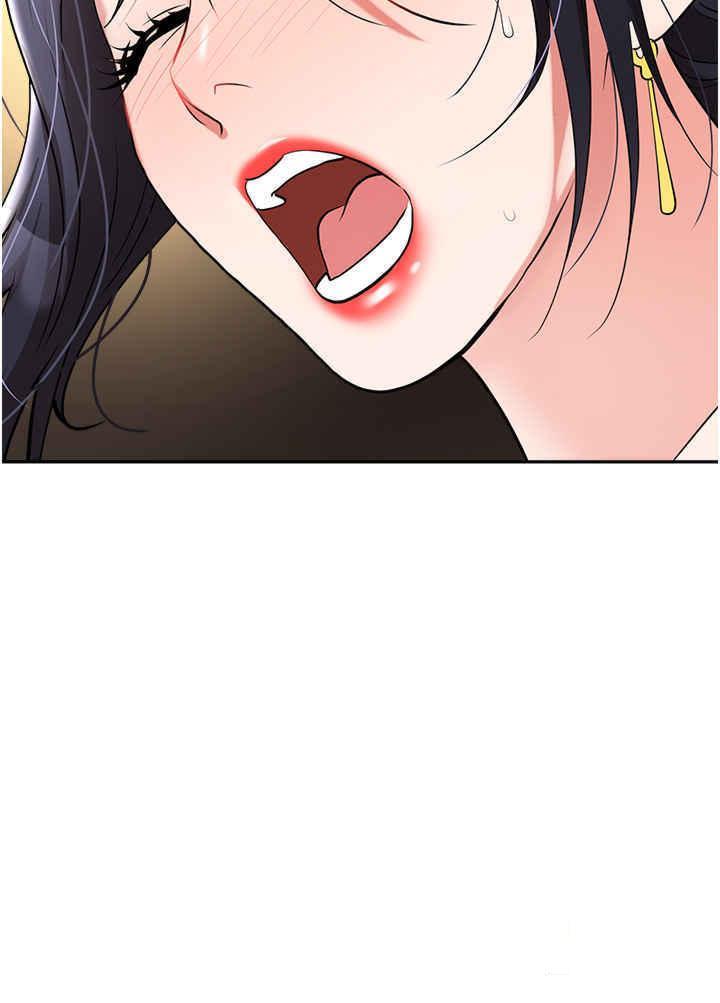 [韩国漫画] 职场陷阱 剧情,巨乳大奶,OL#[55P]-37