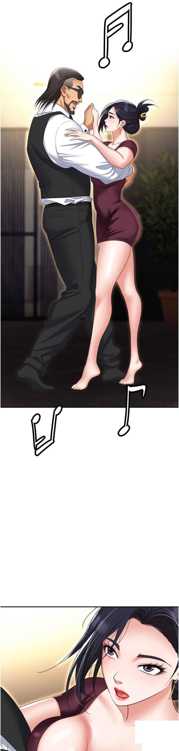 [韩国漫画] 职场陷阱 剧情,巨乳大奶,OL#[55P]-5