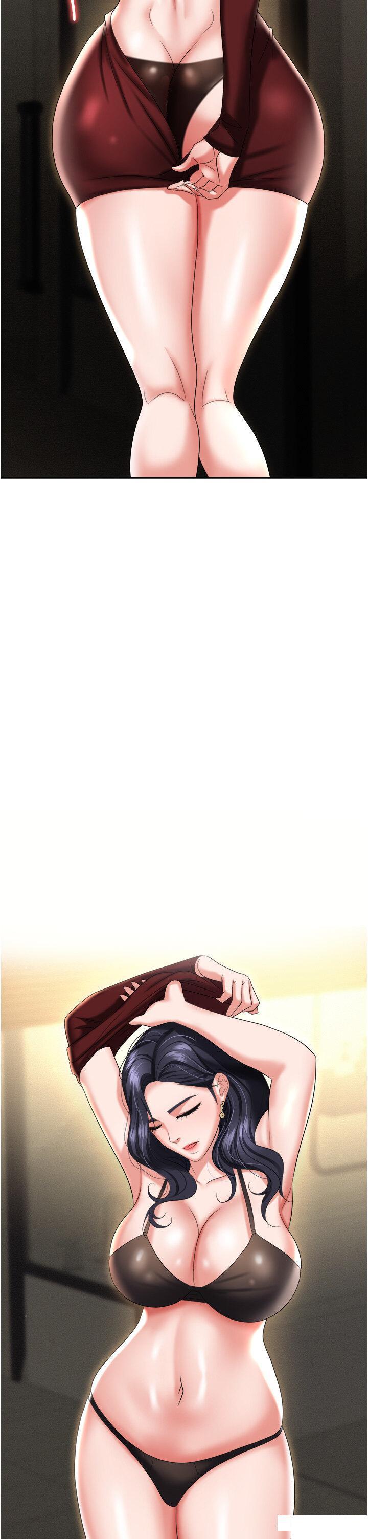 [韩国漫画] 职场陷阱 剧情,巨乳大奶,OL#[56P]-2