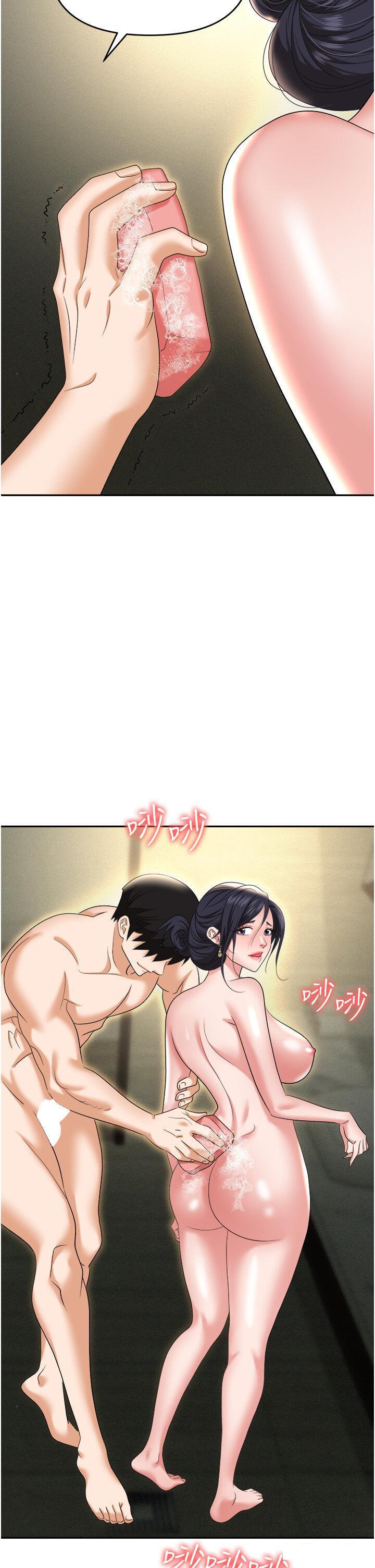 [韩国漫画] 职场陷阱 剧情,巨乳大奶,OL#[56P]-49