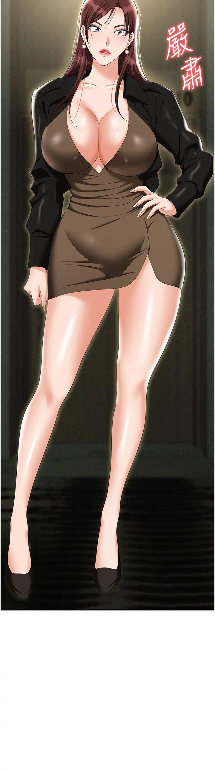 [韩国漫画] 职场陷阱 剧情,巨乳大奶,OL#[56P]-19