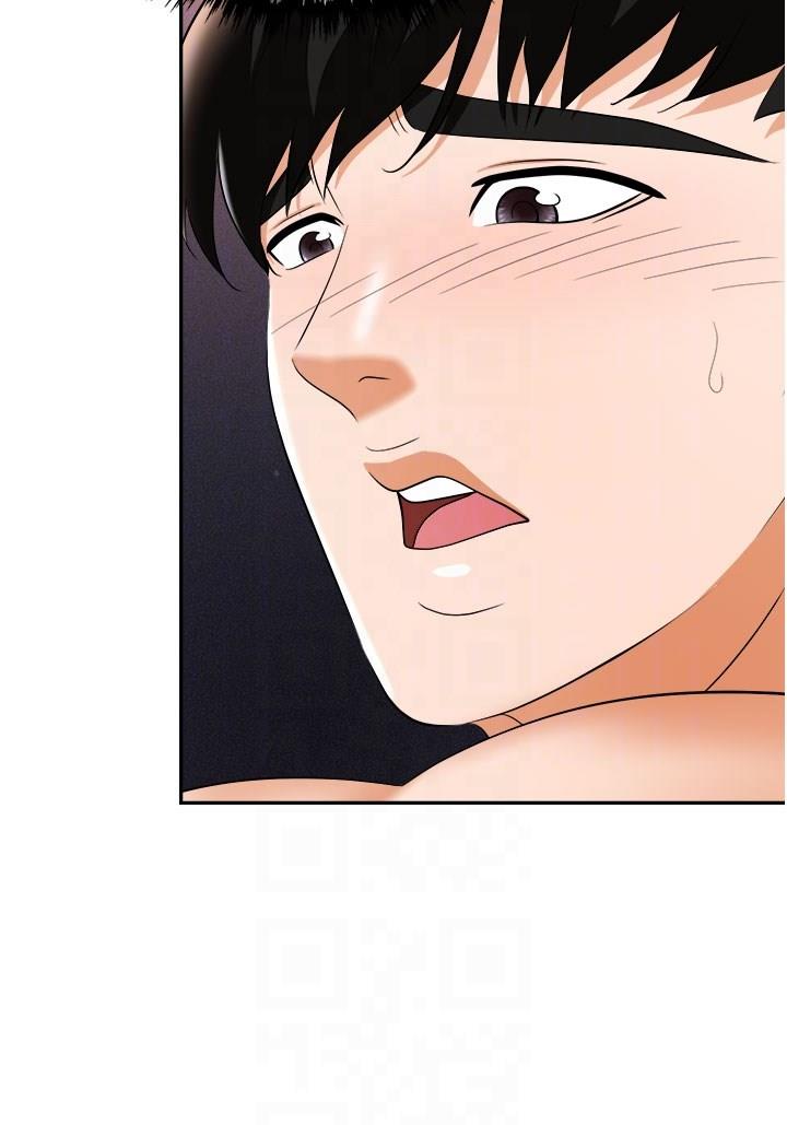 [韩国漫画] 职场陷阱 剧情,巨乳大奶,OL#[53P]-6