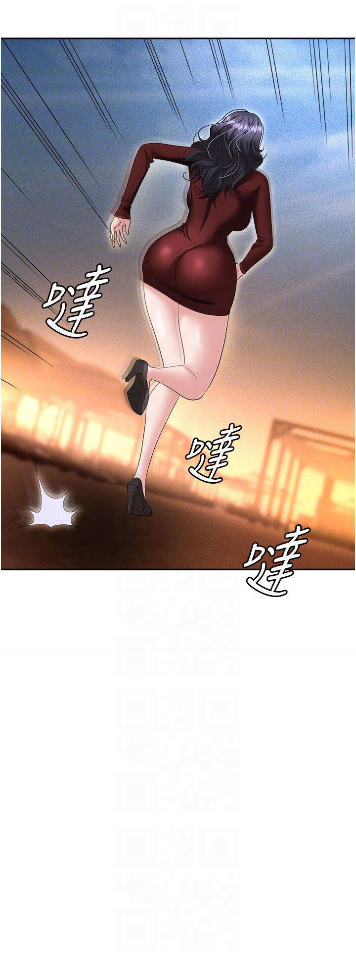 [韩国漫画] 职场陷阱 剧情,巨乳大奶,OL#[54P]-10