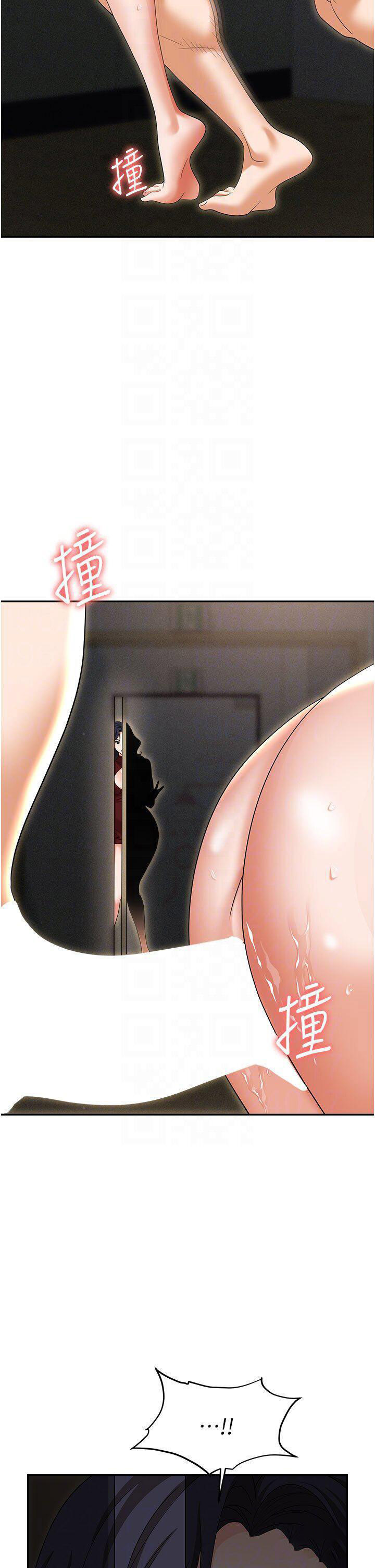 [韩国漫画] 职场陷阱 剧情,巨乳大奶,OL#[54P]-24