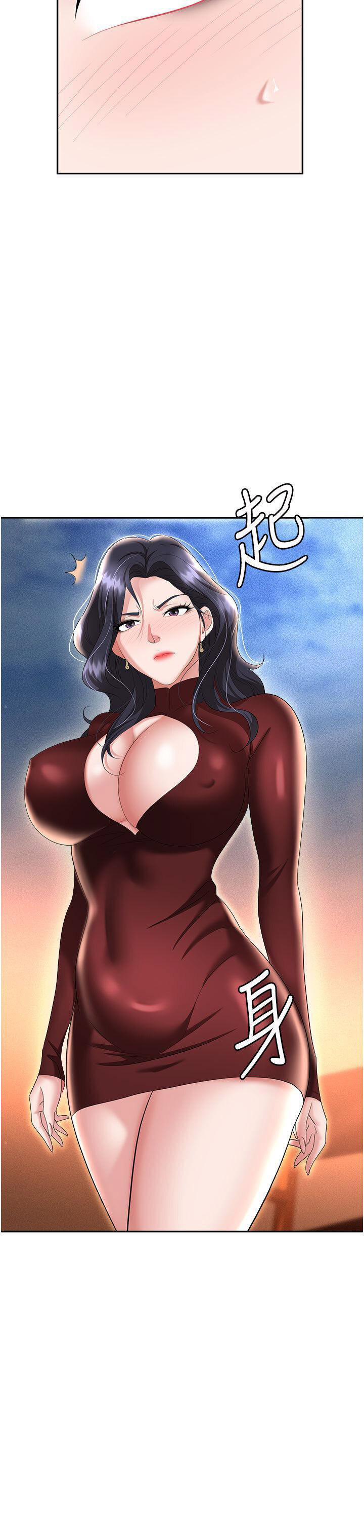 [韩国漫画] 职场陷阱 剧情,巨乳大奶,OL#[54P]-9