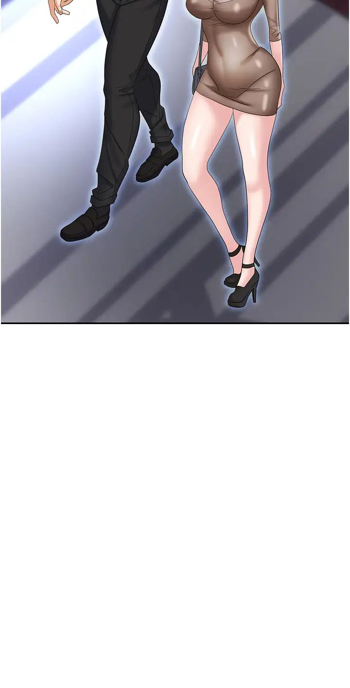 [韩国漫画] 职场陷阱 剧情,巨乳大奶,OL#[54P]-27