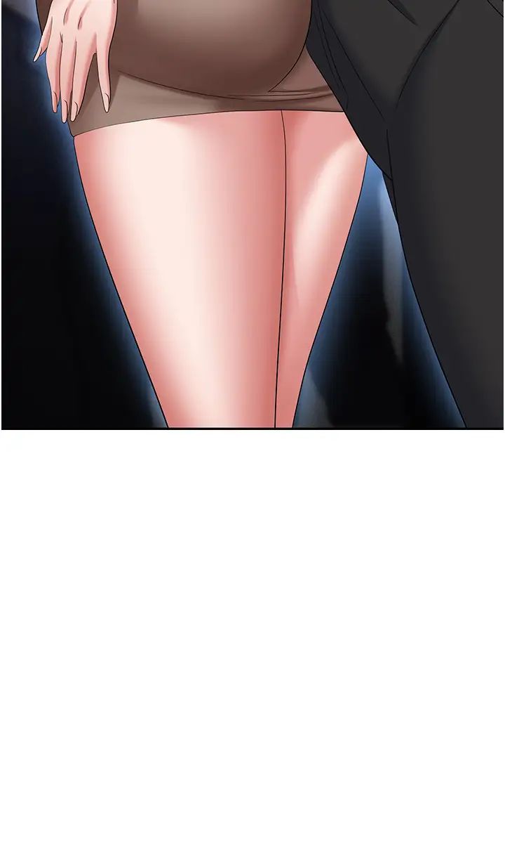 [韩国漫画] 职场陷阱 剧情,巨乳大奶,OL#[54P]-47