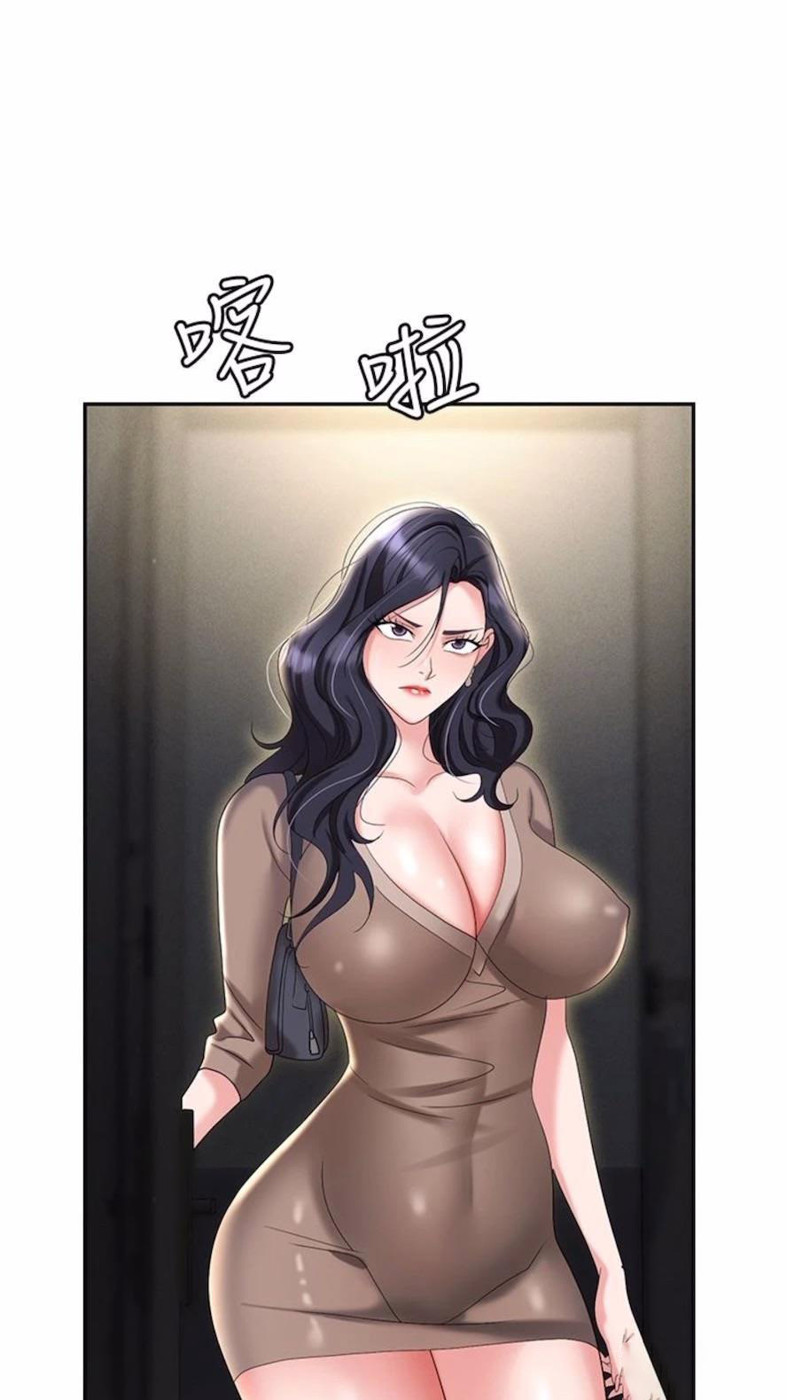 [韩国漫画] 职场陷阱 剧情,巨乳大奶,OL#[135P]-110