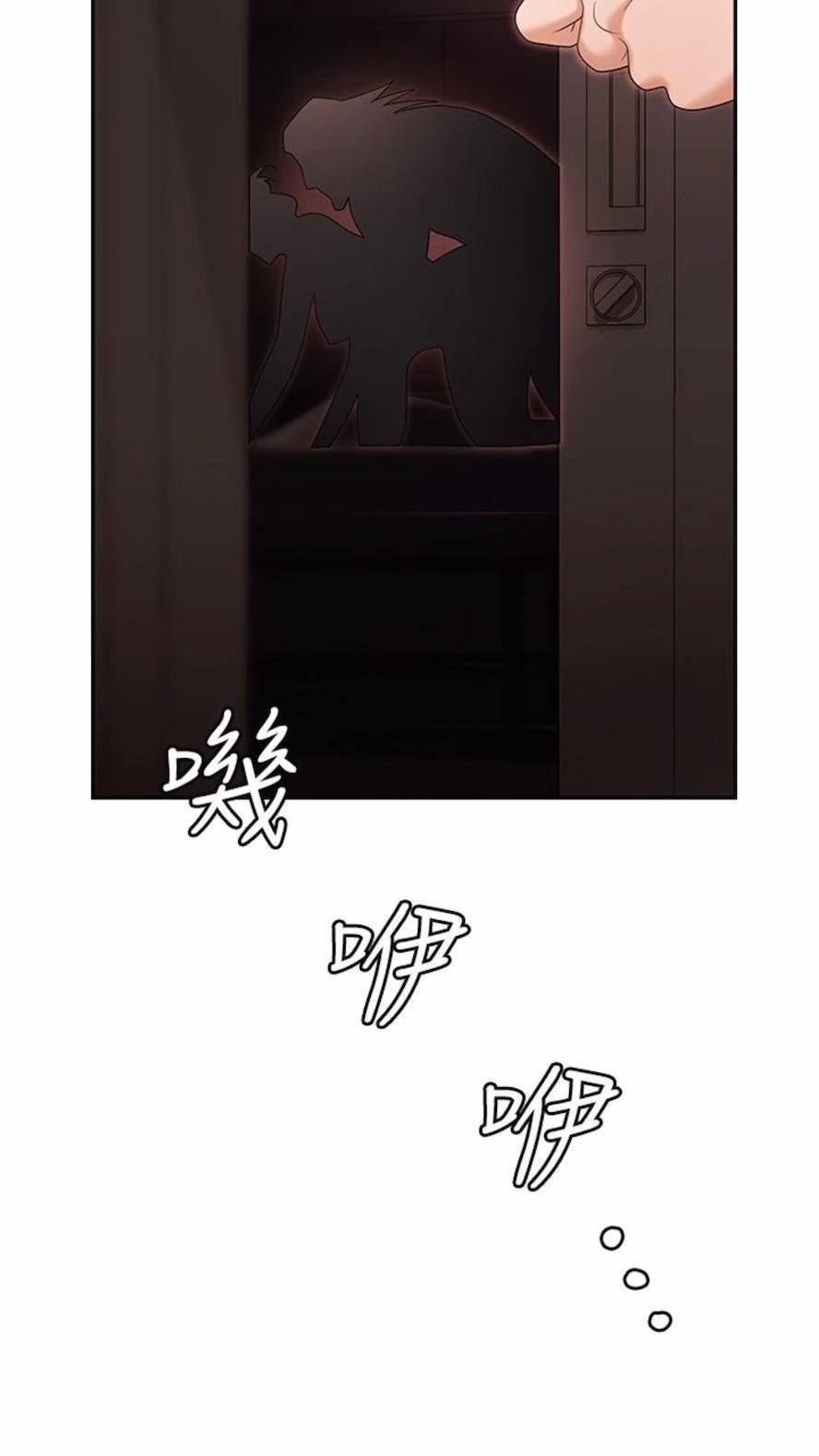 [韩国漫画] 职场陷阱 剧情,巨乳大奶,OL#[135P]-128