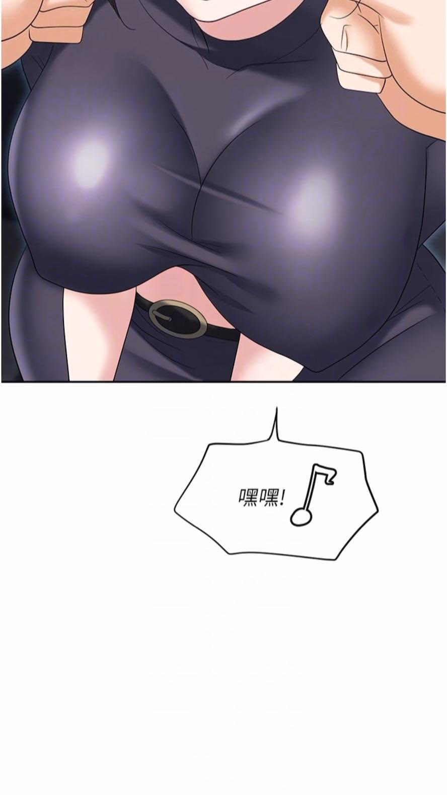 [韩国漫画] 职场陷阱 剧情,巨乳大奶,OL#[135P]-21