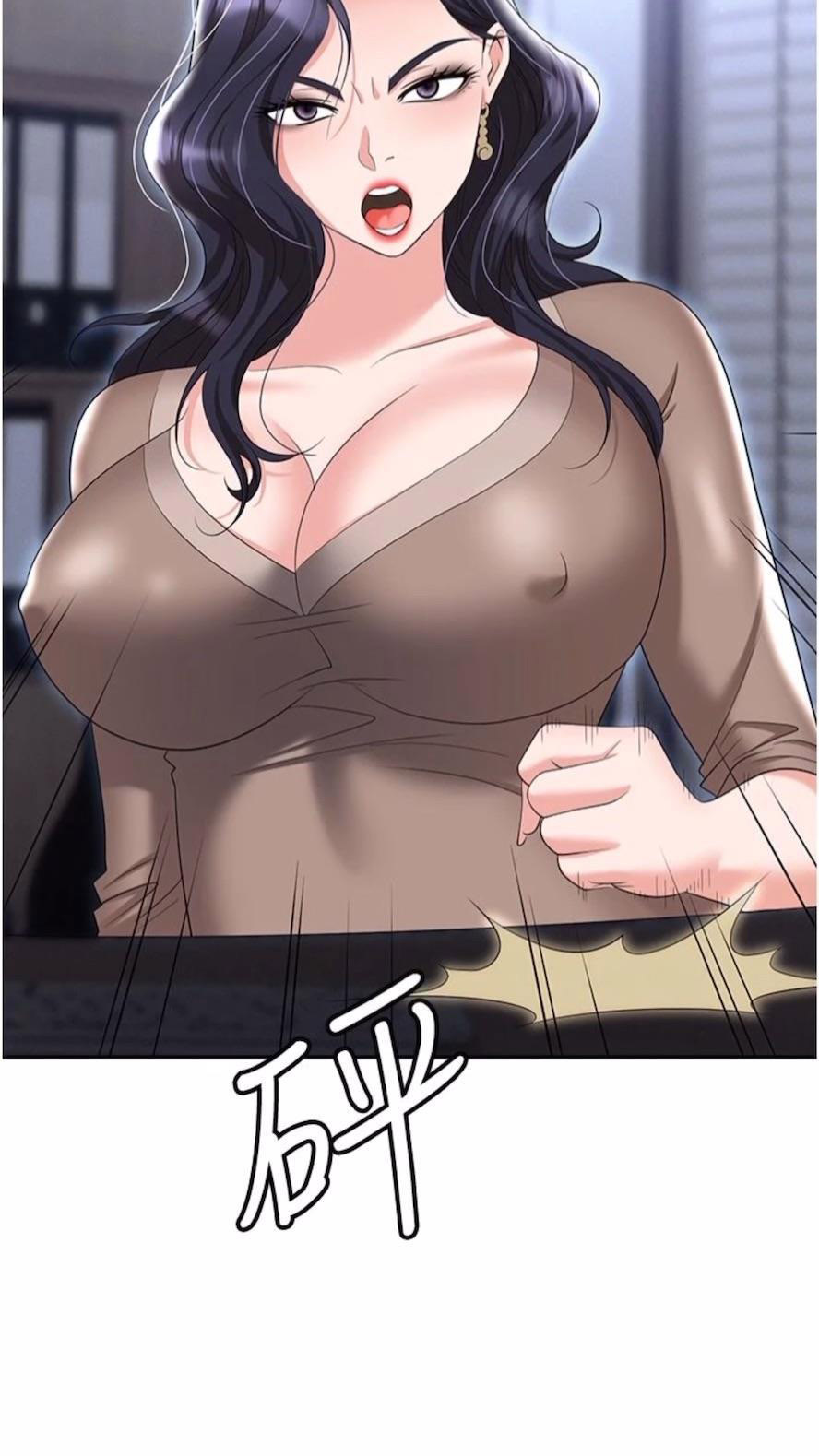 [韩国漫画] 职场陷阱 剧情,巨乳大奶,OL#[135P]-27