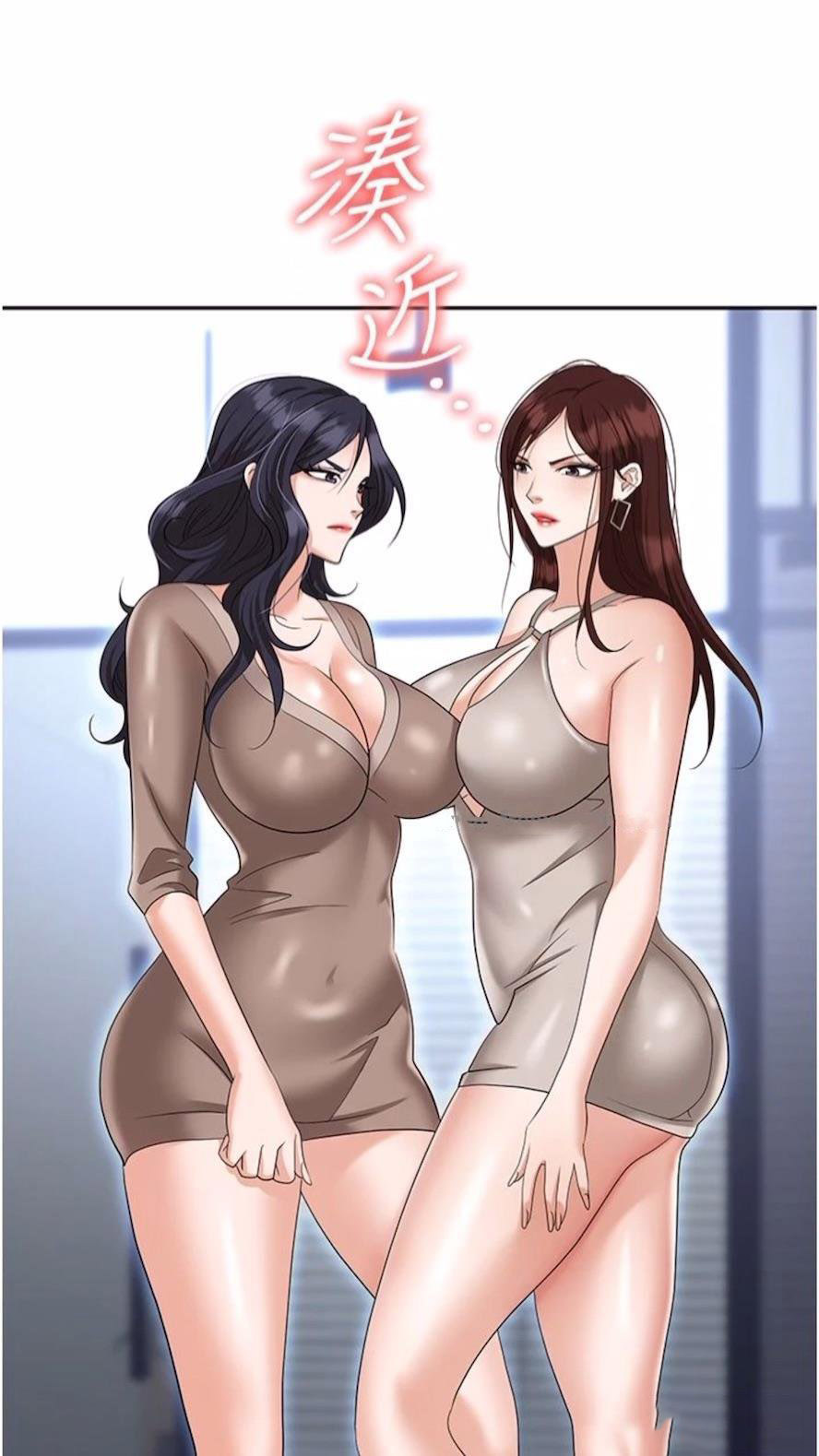 [韩国漫画] 职场陷阱 剧情,巨乳大奶,OL#[135P]-42