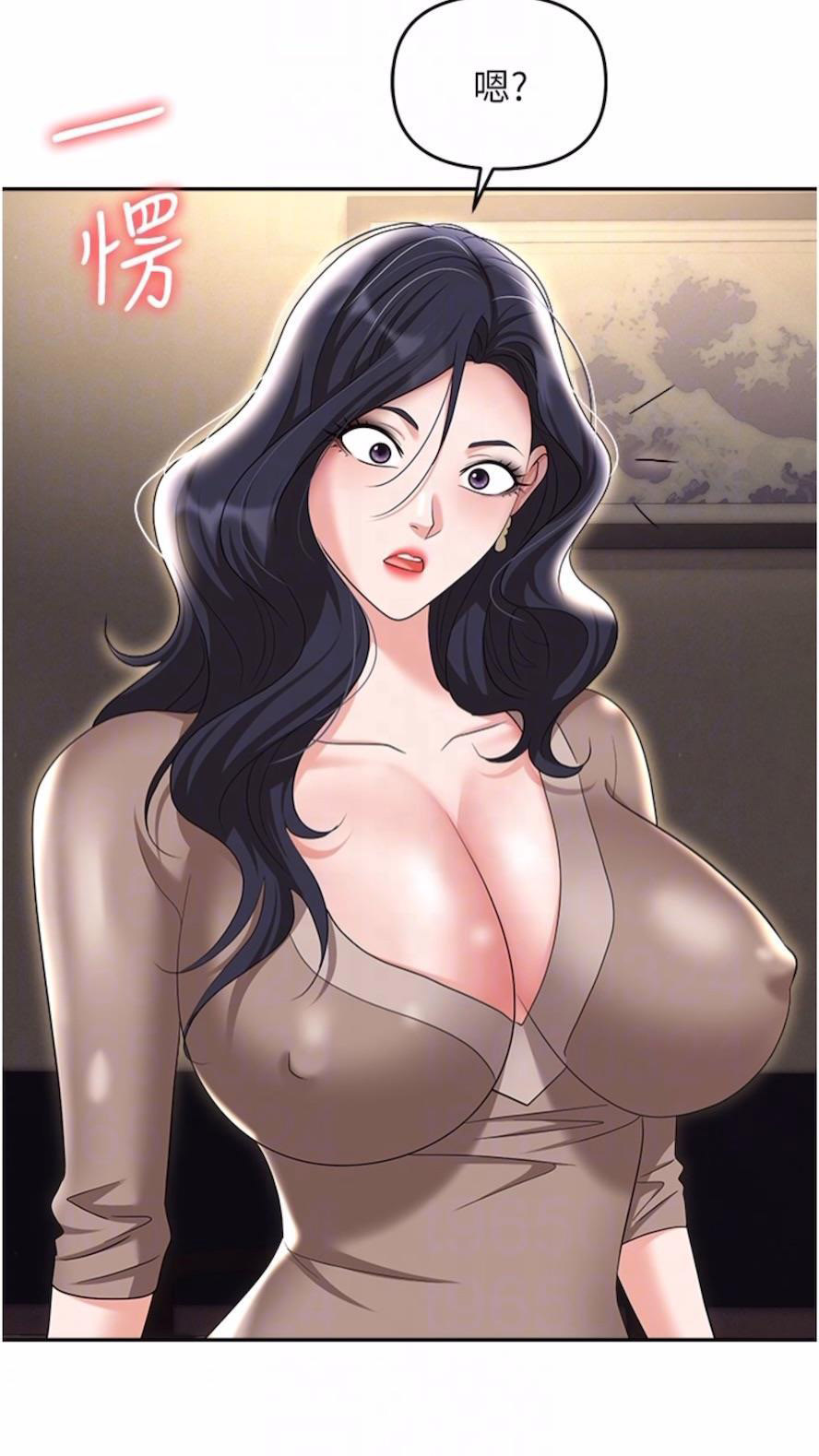 [韩国漫画] 职场陷阱 剧情,巨乳大奶,OL#[135P]-61