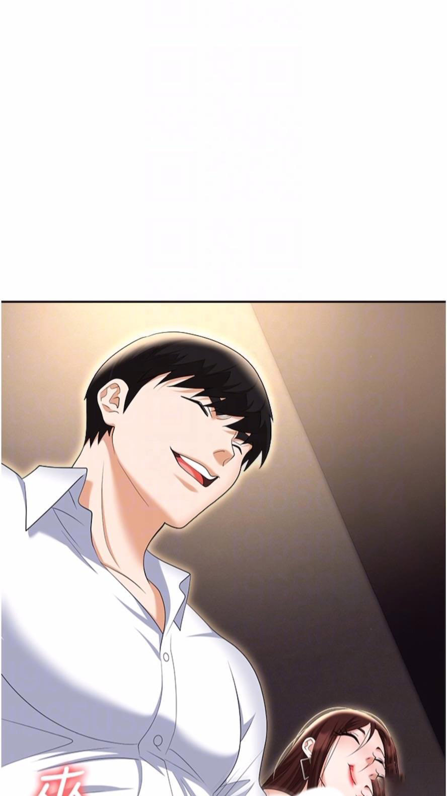 [韩国漫画] 职场陷阱 剧情,巨乳大奶,OL#[135P]-62