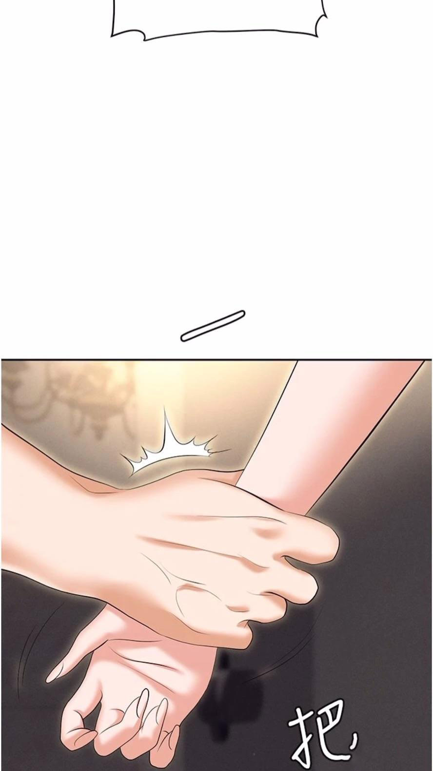 [韩国漫画] 职场陷阱 剧情,巨乳大奶,OL#[135P]-74