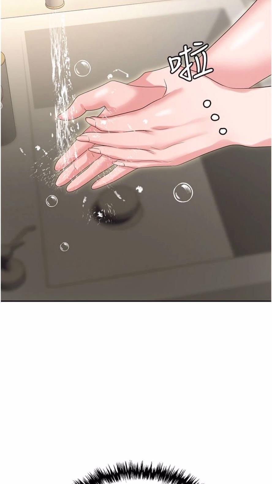 [韩国漫画] 职场陷阱 剧情,巨乳大奶,OL#[135P]-95