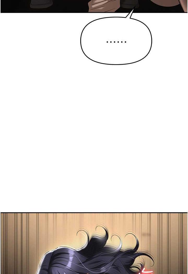 [韩国漫画] 职场陷阱 剧情,巨乳大奶,OL#[146P]-101