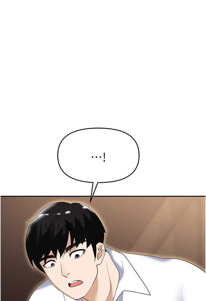 [韩国漫画] 职场陷阱 剧情,巨乳大奶,OL#[146P]-103