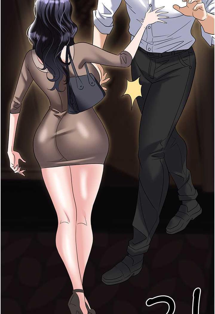 [韩国漫画] 职场陷阱 剧情,巨乳大奶,OL#[146P]-112