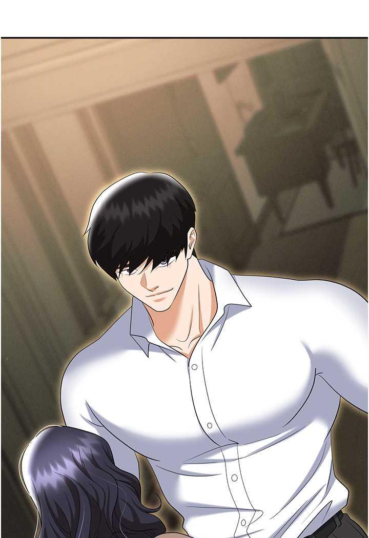 [韩国漫画] 职场陷阱 剧情,巨乳大奶,OL#[146P]-126