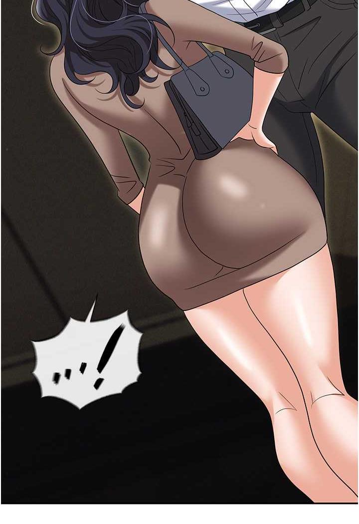 [韩国漫画] 职场陷阱 剧情,巨乳大奶,OL#[146P]-127