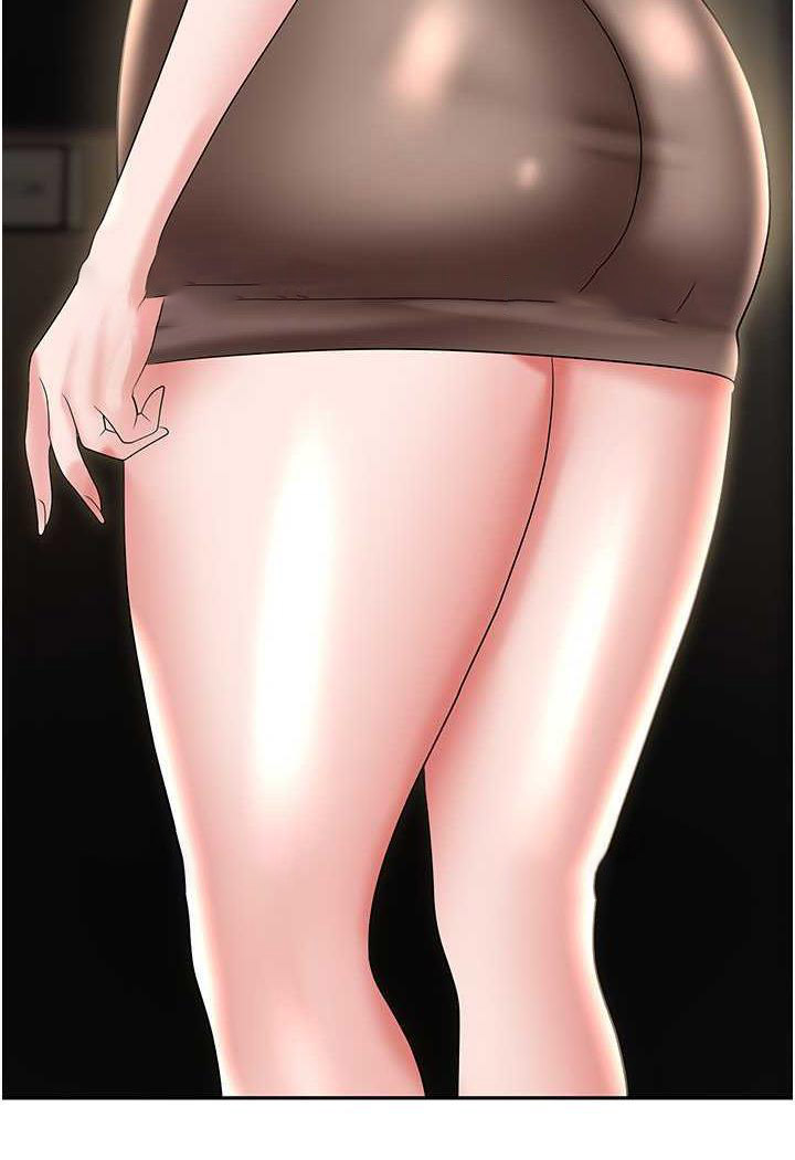 [韩国漫画] 职场陷阱 剧情,巨乳大奶,OL#[146P]-143