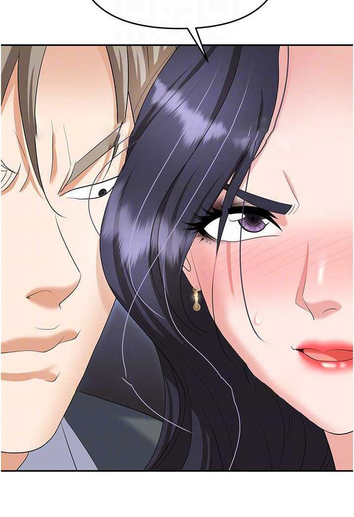 [韩国漫画] 职场陷阱 剧情,巨乳大奶,OL#[146P]-27