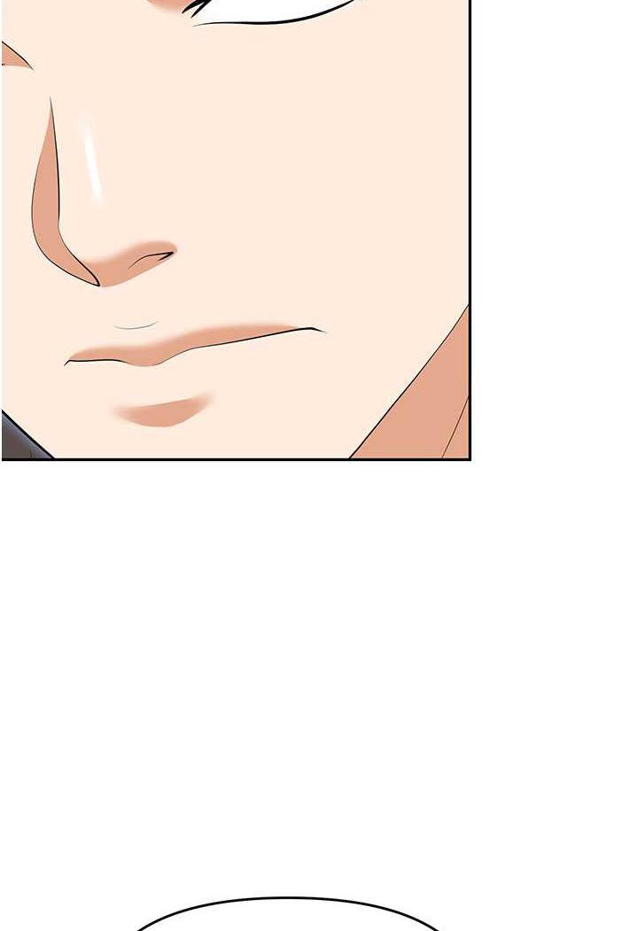 [韩国漫画] 职场陷阱 剧情,巨乳大奶,OL#[146P]-29