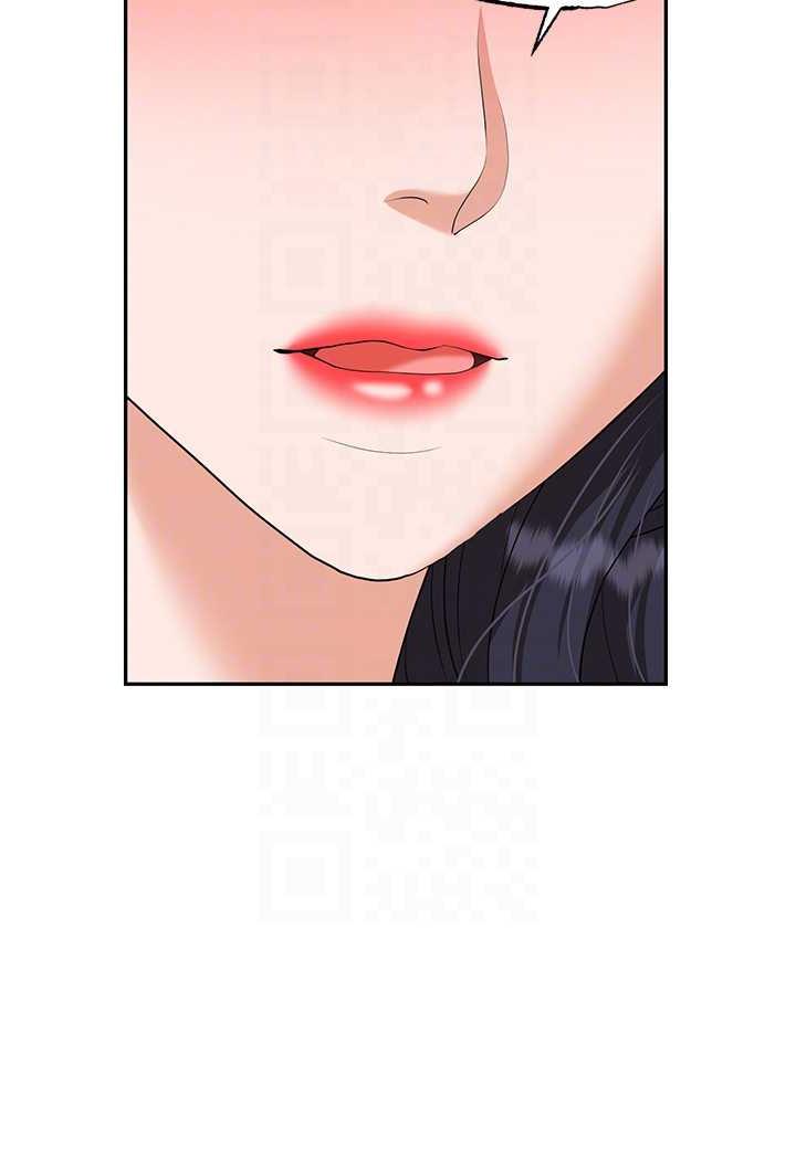 [韩国漫画] 职场陷阱 剧情,巨乳大奶,OL#[146P]-69