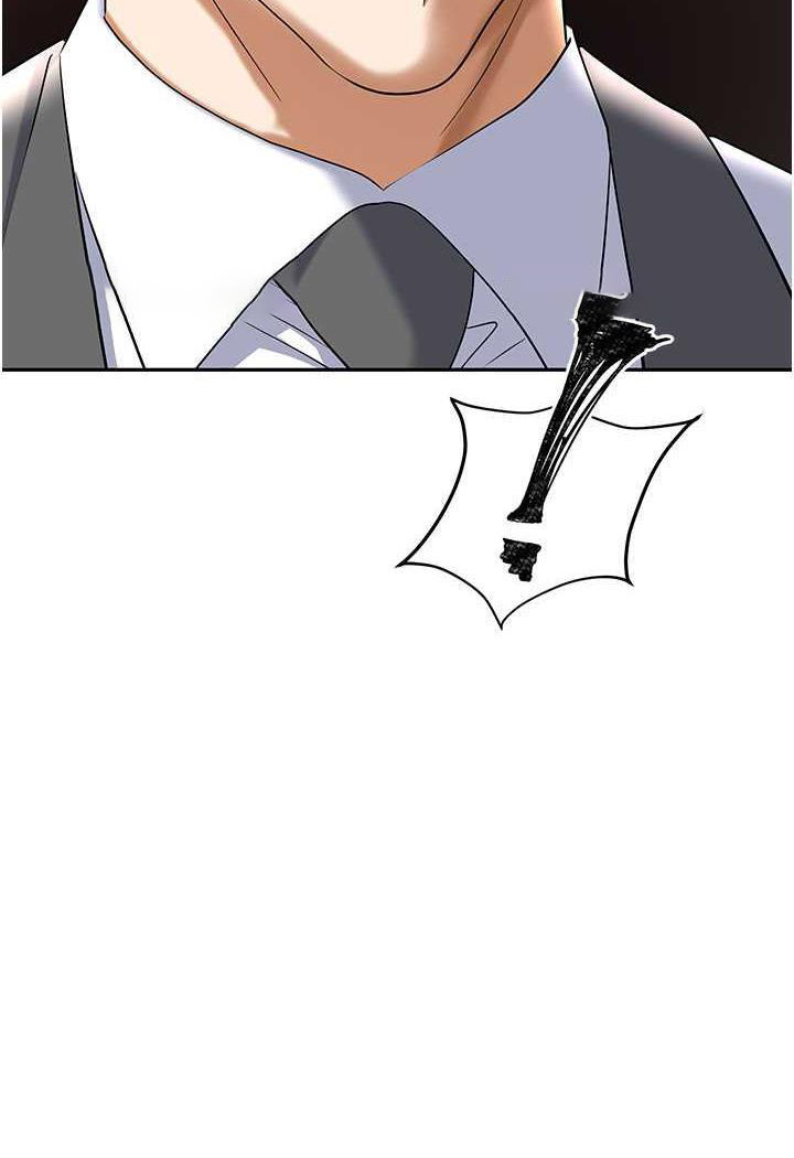 [韩国漫画] 职场陷阱 剧情,巨乳大奶,OL#[146P]-71