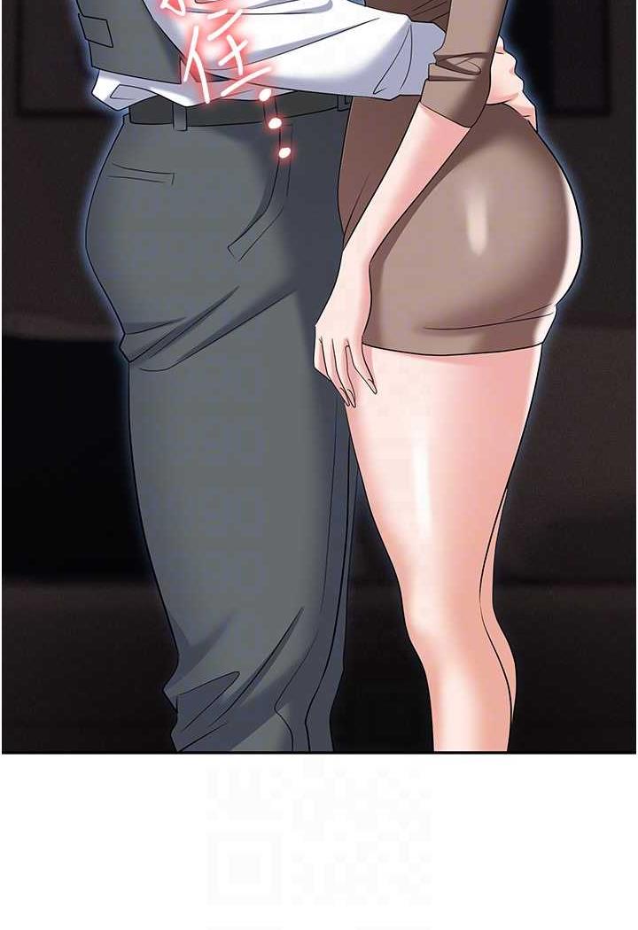 [韩国漫画] 职场陷阱 剧情,巨乳大奶,OL#[146P]-73