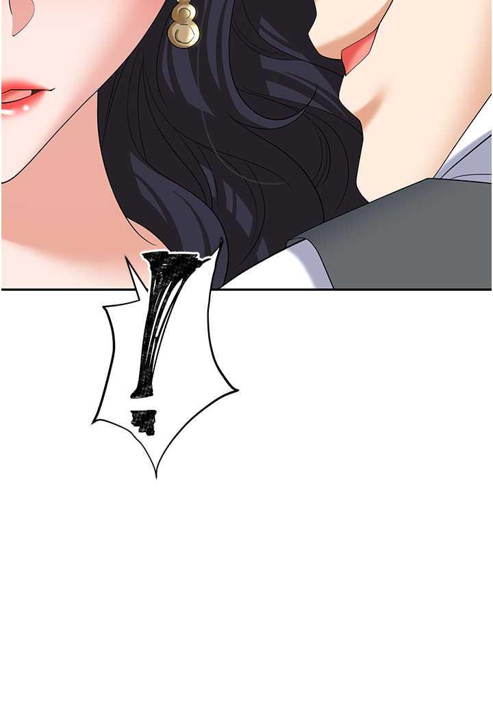 [韩国漫画] 职场陷阱 剧情,巨乳大奶,OL#[146P]-76