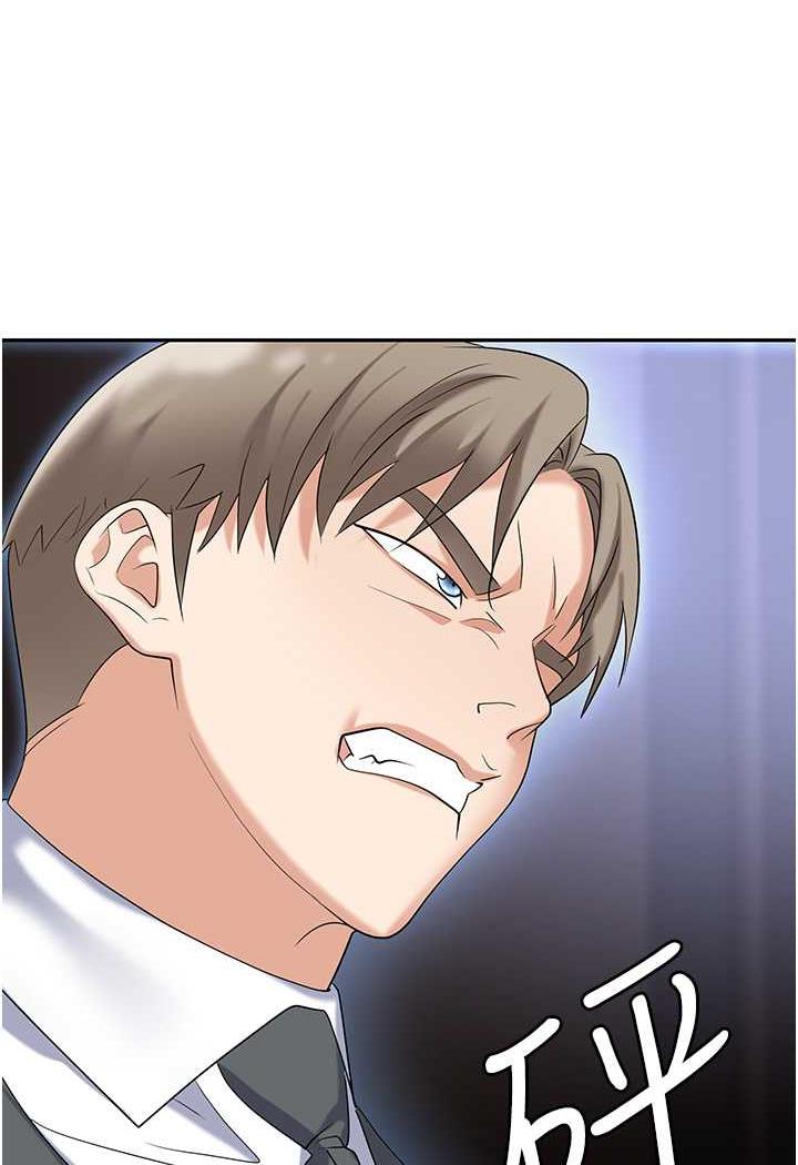 [韩国漫画] 职场陷阱 剧情,巨乳大奶,OL#[146P]-92