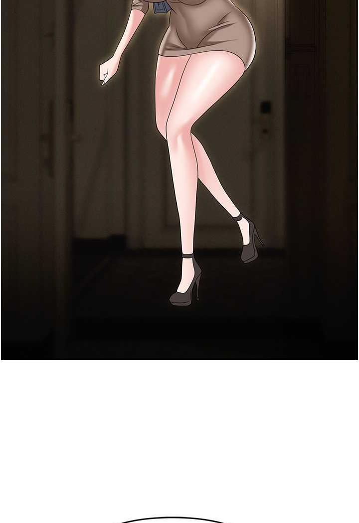 [韩国漫画] 职场陷阱 剧情,巨乳大奶,OL#[146P]-97