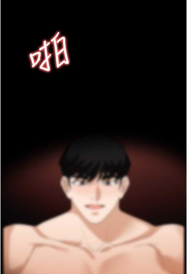 [韩国漫画] 职场陷阱 剧情,巨乳大奶,OL#[140P]-12