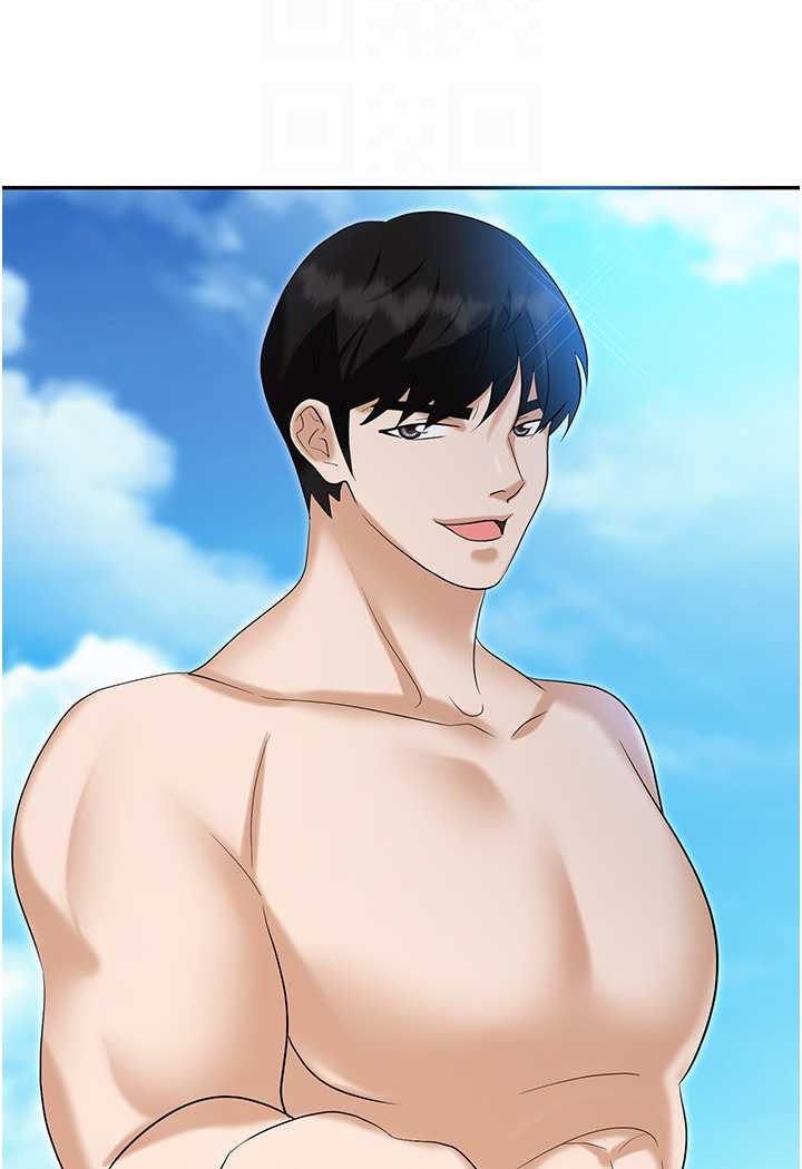 [韩国漫画] 职场陷阱 剧情,巨乳大奶,OL#[140P]-80