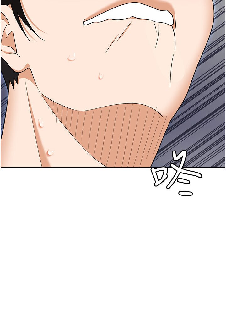 [韩国漫画] 职场陷阱 剧情,巨乳大奶,OL#[165P]-123