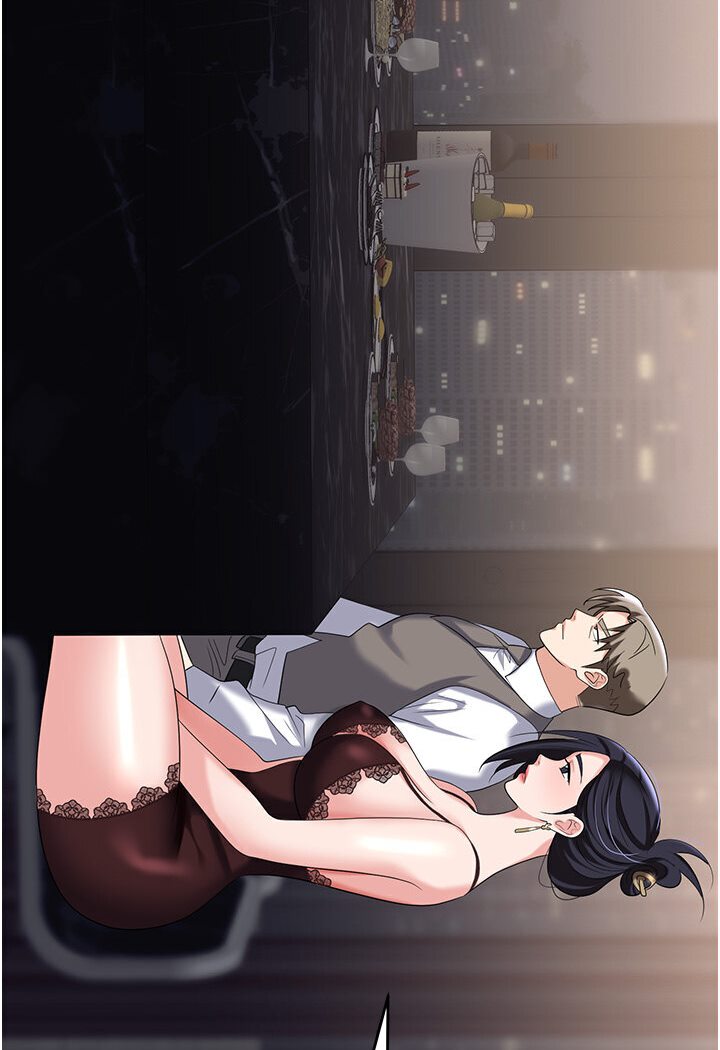 [韩国漫画] 职场陷阱 剧情,巨乳大奶,OL#[165P]-143