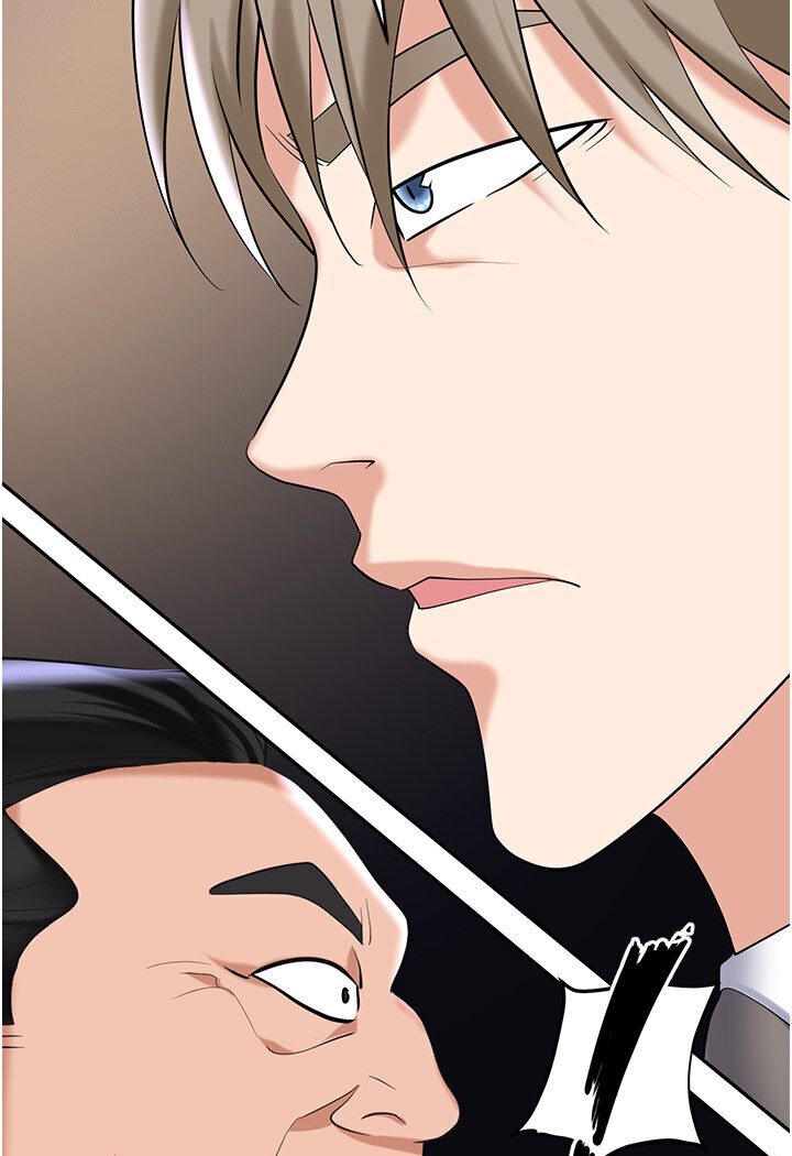 [韩国漫画] 职场陷阱 剧情,巨乳大奶,OL#[165P]-145