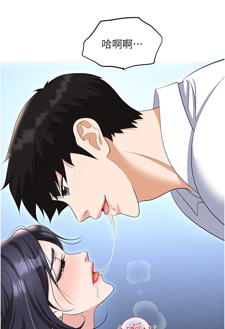 [韩国漫画] 职场陷阱 剧情,巨乳大奶,OL#[165P]-75