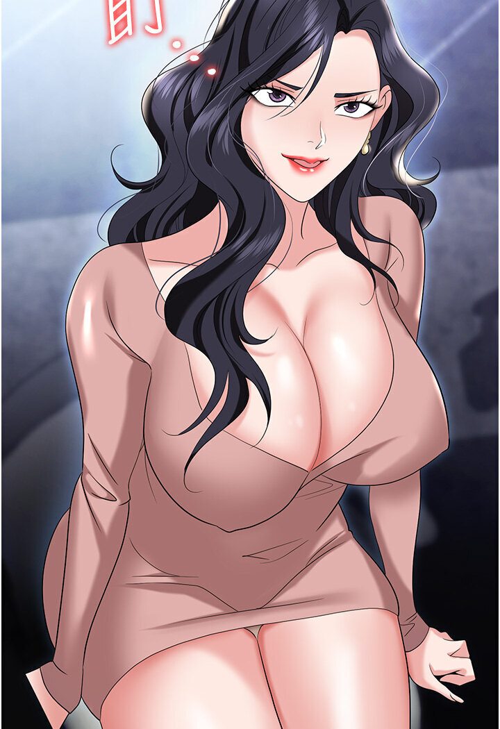 [韩国漫画] 职场陷阱 剧情,巨乳大奶,OL#[165P]-86