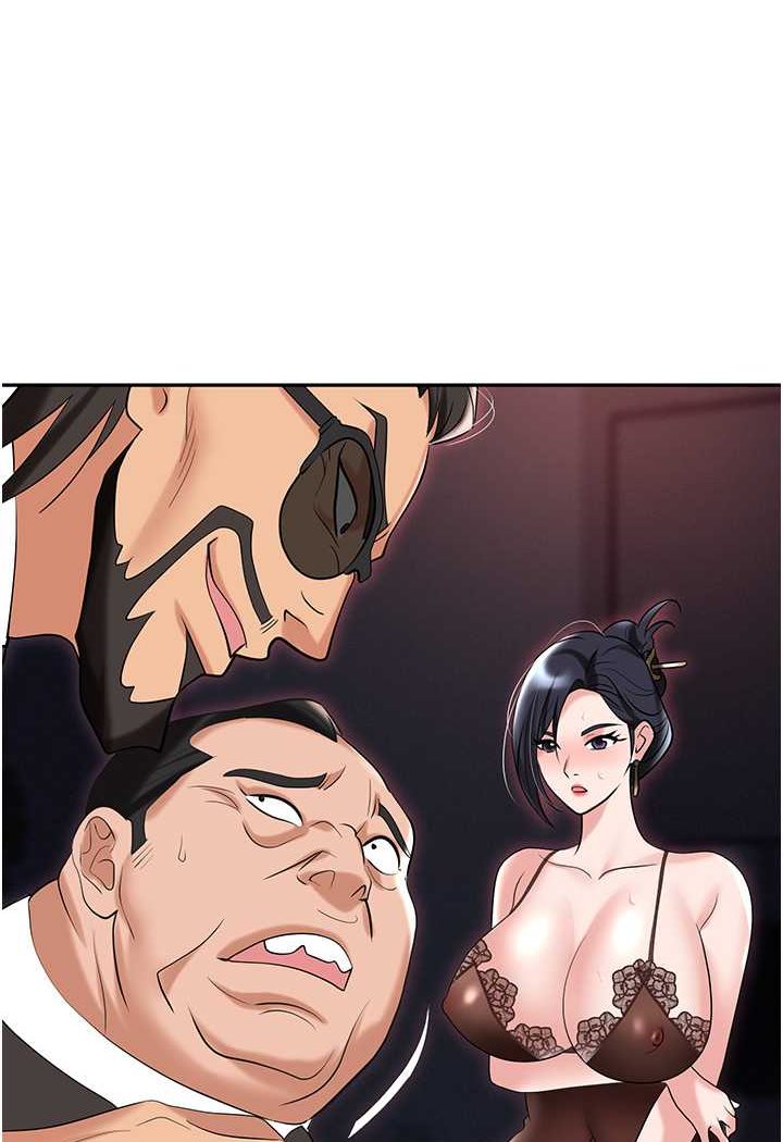 [韩国漫画] 职场陷阱 剧情,巨乳大奶,OL#[144P]-1