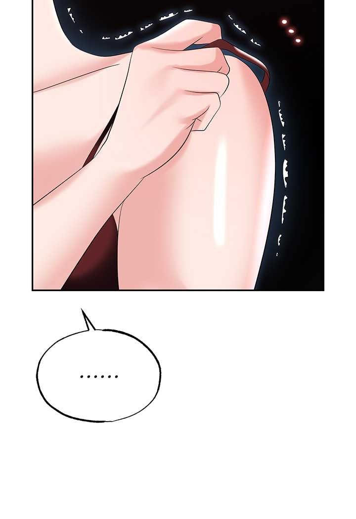 [韩国漫画] 职场陷阱 剧情,巨乳大奶,OL#[144P]-5