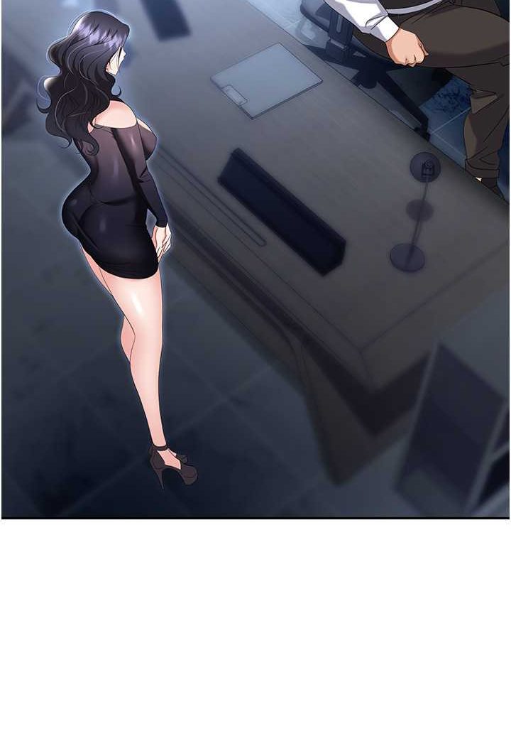 [韩国漫画] 职场陷阱 剧情,巨乳大奶,OL#[144P]-60