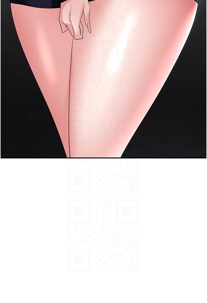 [韩国漫画] 职场陷阱 剧情,巨乳大奶,OL#[144P]-67