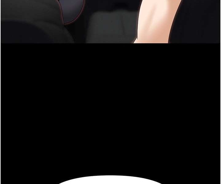 [韩国漫画] 职场陷阱 剧情,巨乳大奶,OL#[144P]-87