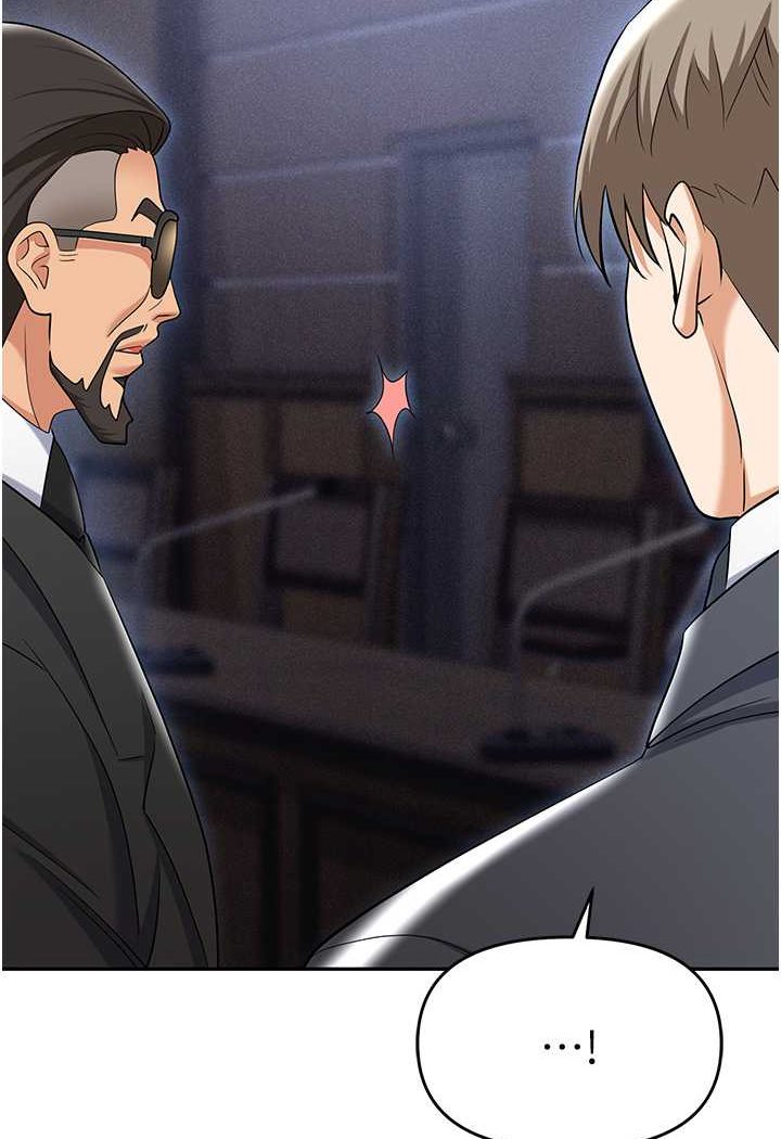 [韩国漫画] 职场陷阱 剧情,巨乳大奶,OL#[165P]-105